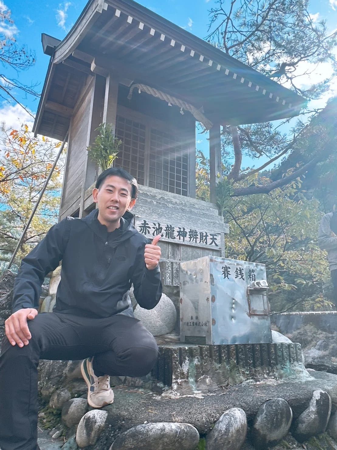 代表取締役 岩城淳一
